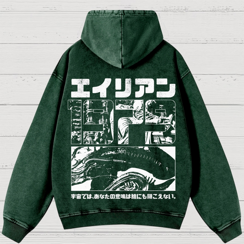 Sci-Fi Horror Japanese Typography Retro Washed Hoodies