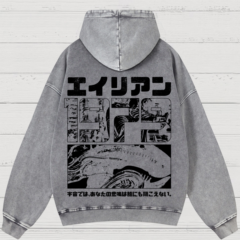 Sci-Fi Horror Japanese Typography Retro Washed Hoodies