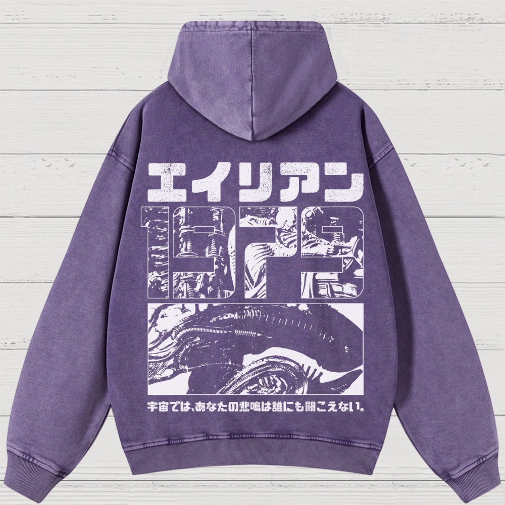 Sci-Fi Horror Japanese Typography Retro Washed Hoodies