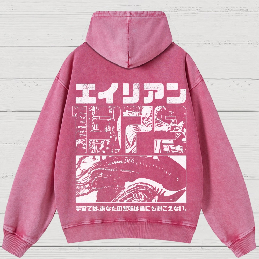 Sci-Fi Horror Japanese Typography Retro Washed Hoodies