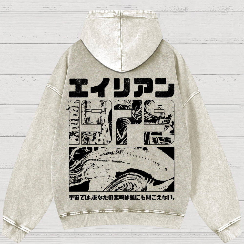 Sci-Fi Horror Japanese Typography Retro Washed Hoodies