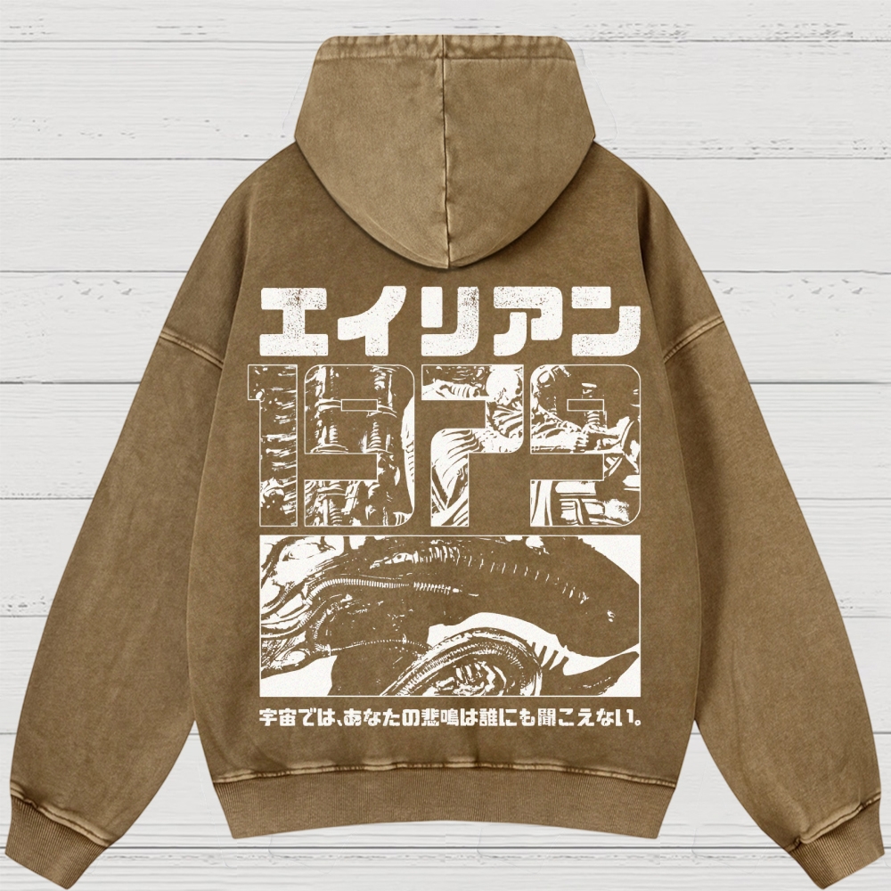 Sci-Fi Horror Japanese Typography Retro Washed Hoodies