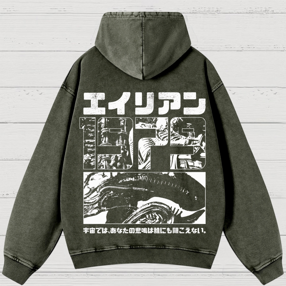 Sci-Fi Horror Japanese Typography Retro Washed Hoodies