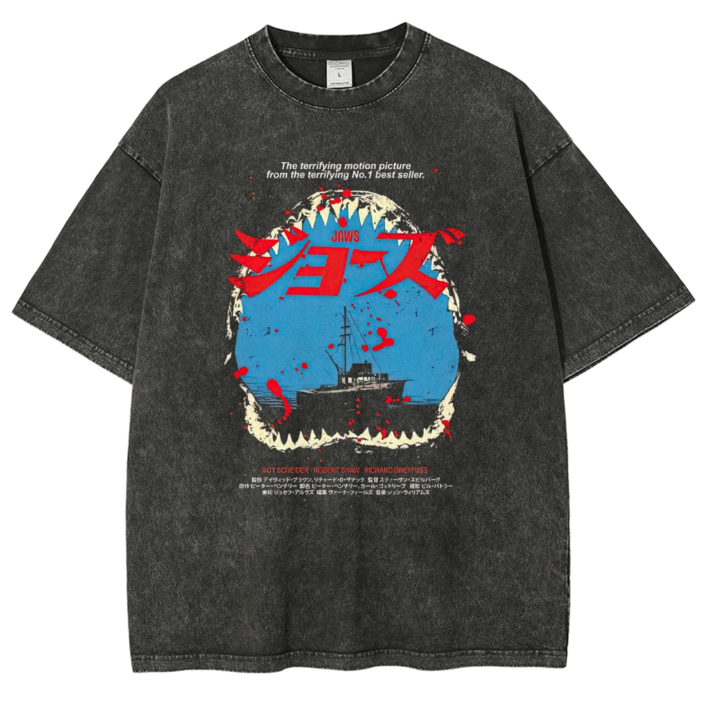 Shark Horror Japanese Typography Retro Washed T-Shirt