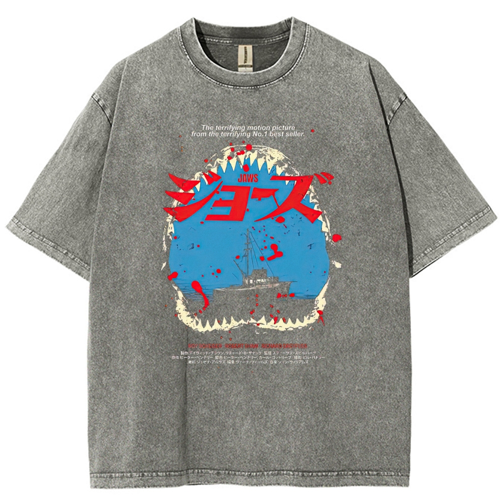 Shark Horror Japanese Typography Retro Washed T-Shirt
