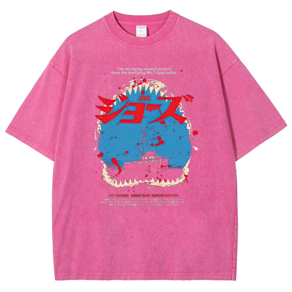 Shark Horror Japanese Typography Retro Washed T-Shirt
