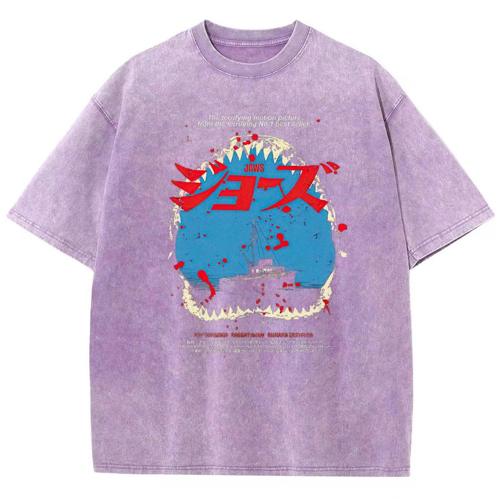 Shark Horror Japanese Typography Retro Washed T-Shirt