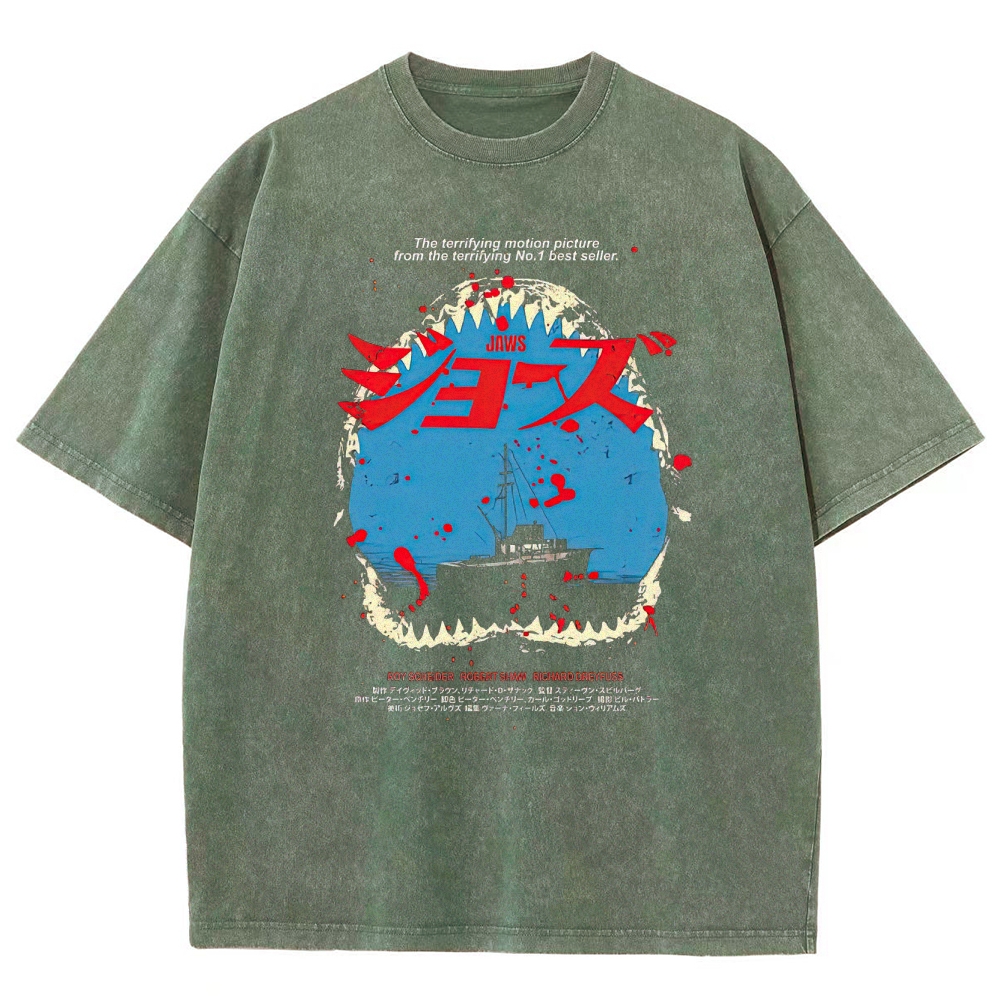 Shark Horror Japanese Typography Retro Washed T-Shirt