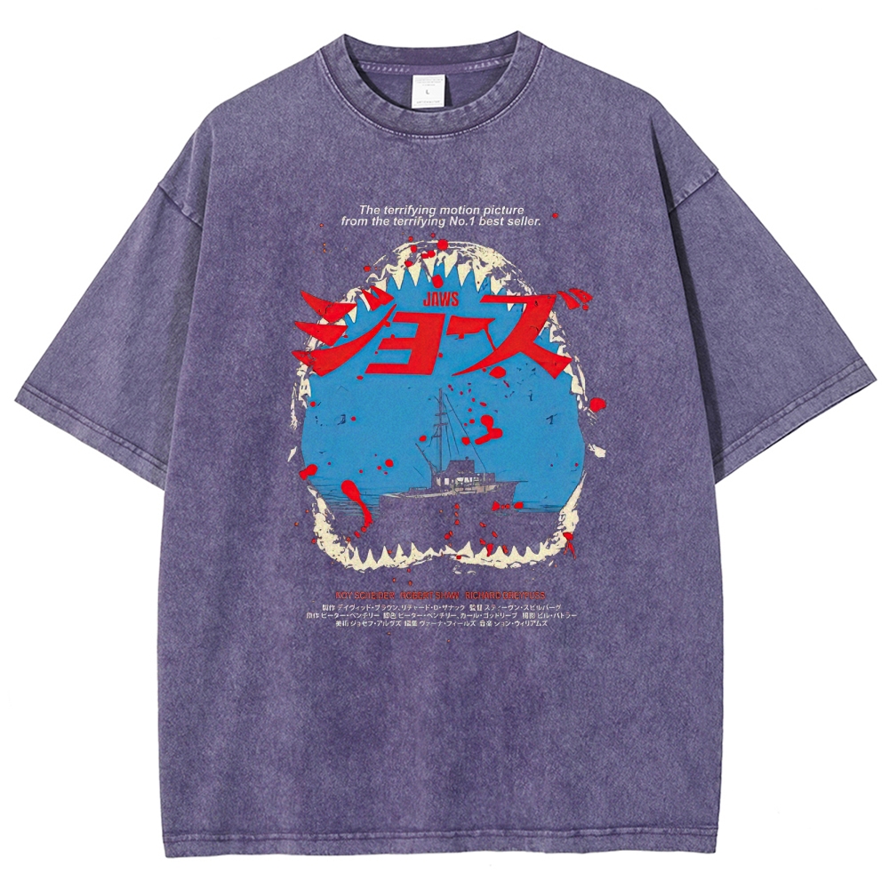 Shark Horror Japanese Typography Retro Washed T-Shirt