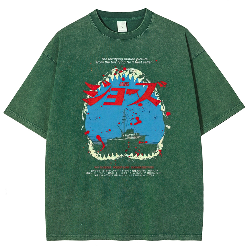 Shark Horror Japanese Typography Retro Washed T-Shirt
