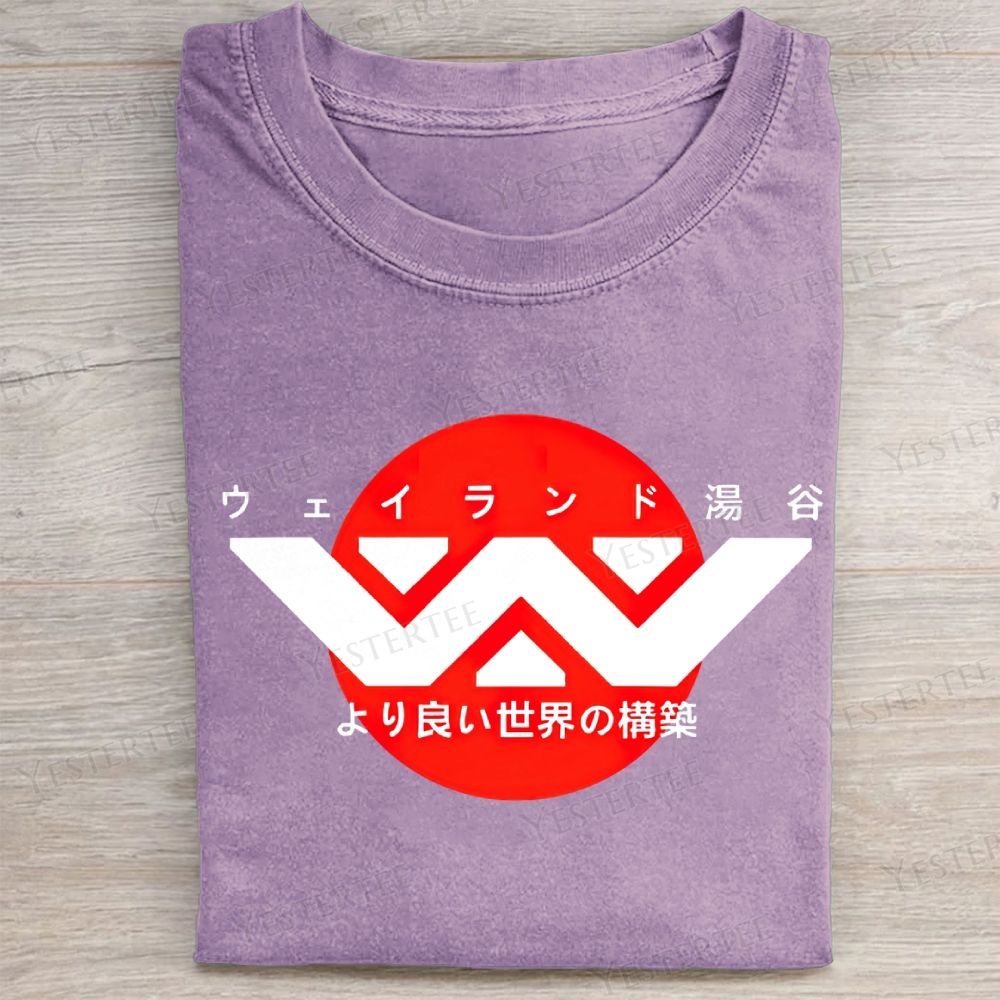 Future Systems Washed Tee 