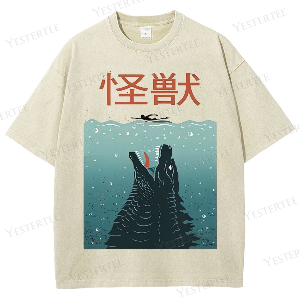 Retro "Kaiju" Underwater Creature & Swimmer Graphic Washed T-Shirt