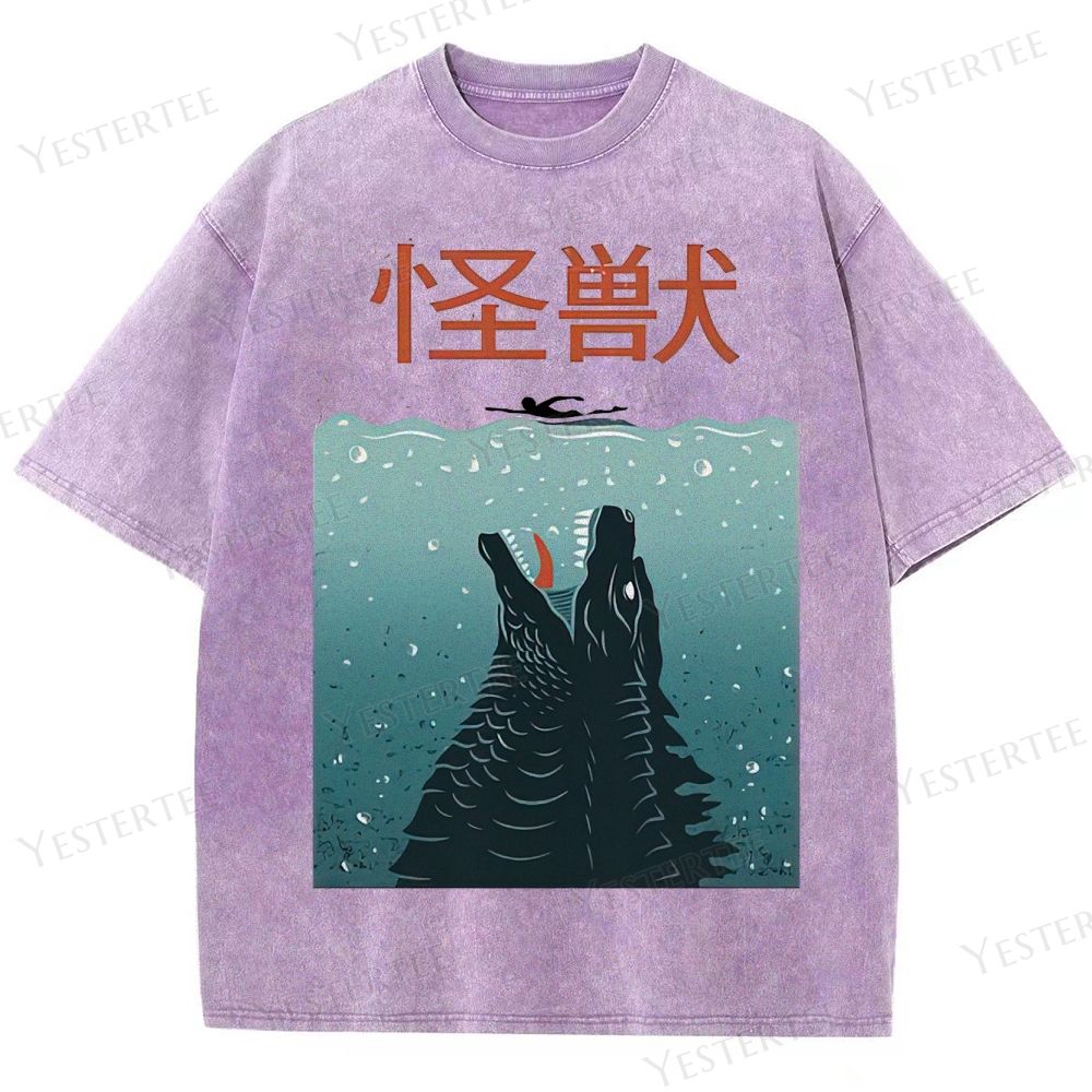 Retro "Kaiju" Underwater Creature & Swimmer Graphic Washed T-Shirt