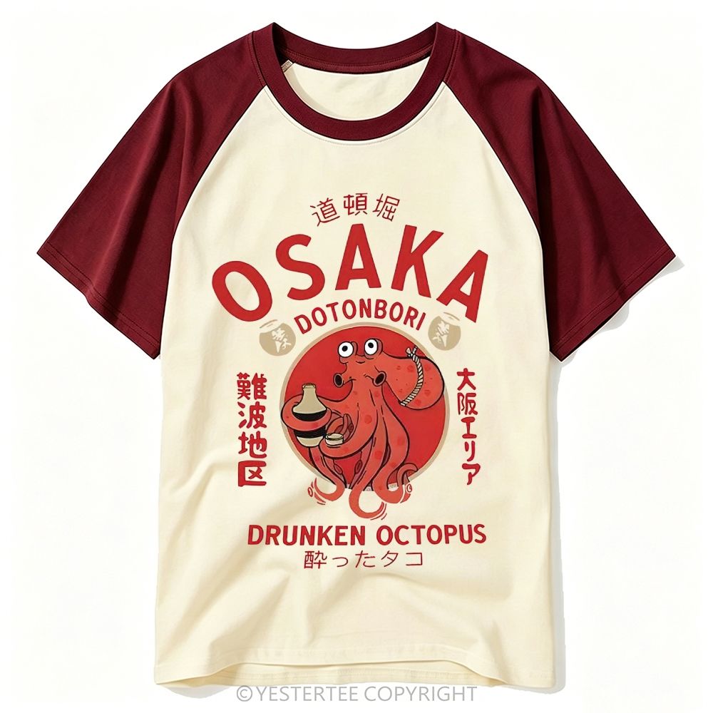 Baseball T-shirt 2606017254