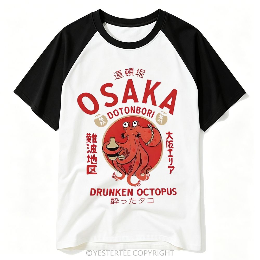 Baseball T-shirt 2606017254