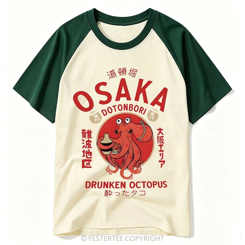 Baseball T-shirt 2606017254
