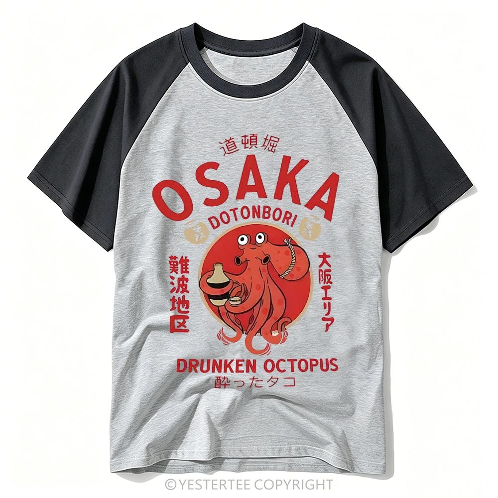 Baseball T-shirt 2606017254