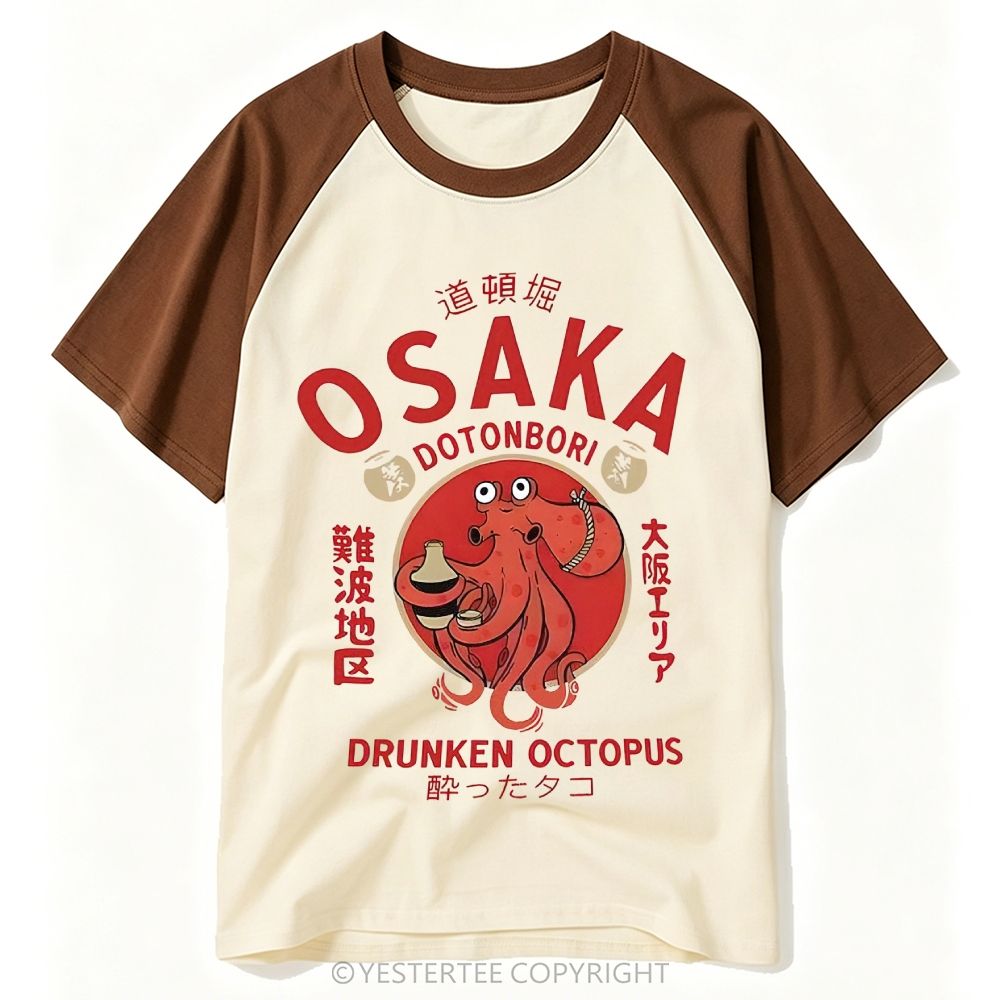 Baseball T-shirt 2606017254
