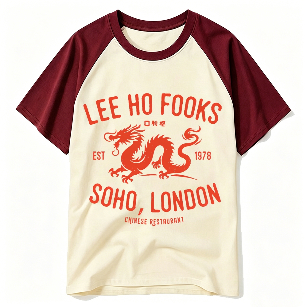 Vintage Oriental Dragon Retro Restaurant Baseball T-shirt 