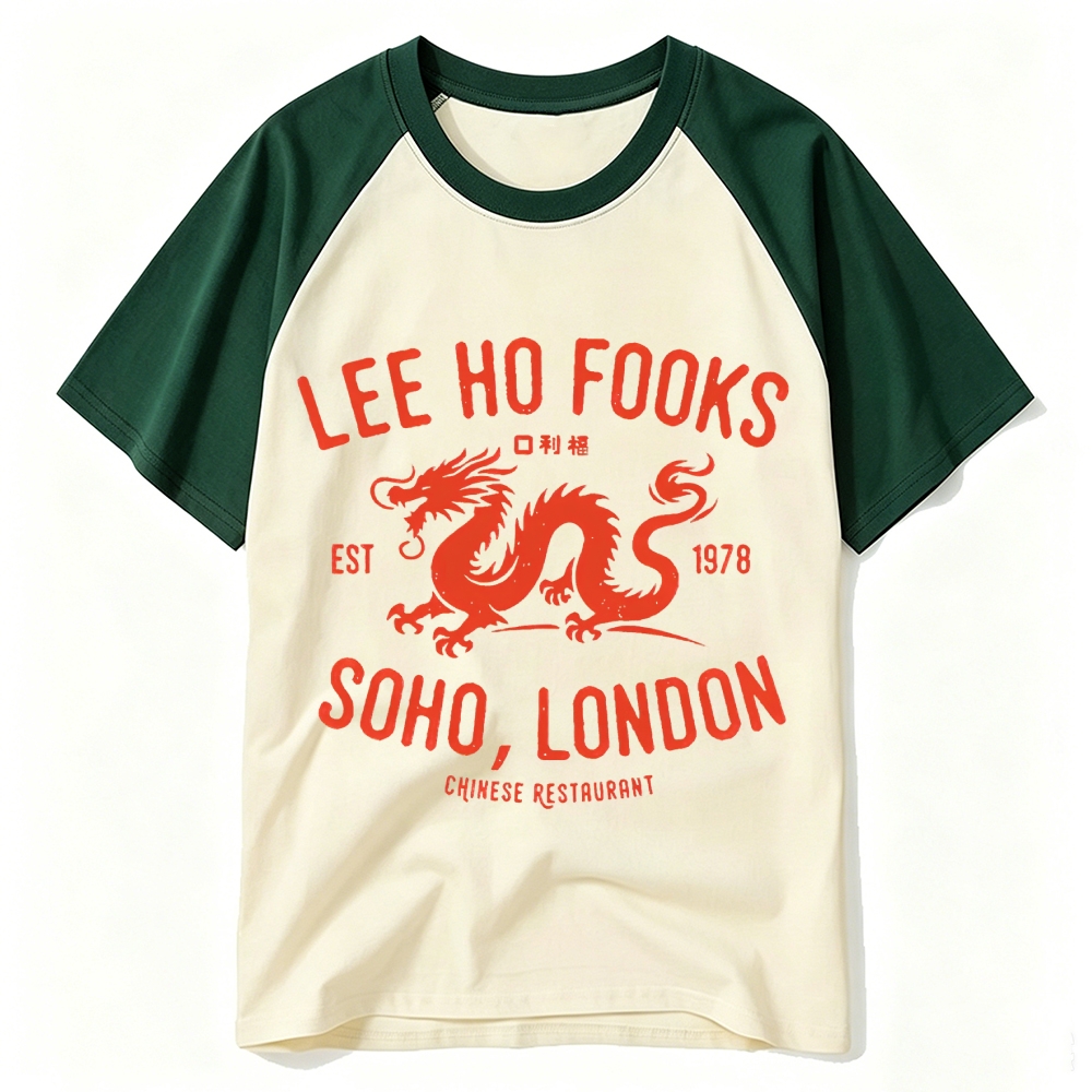 Vintage Oriental Dragon Retro Restaurant Baseball T-shirt 