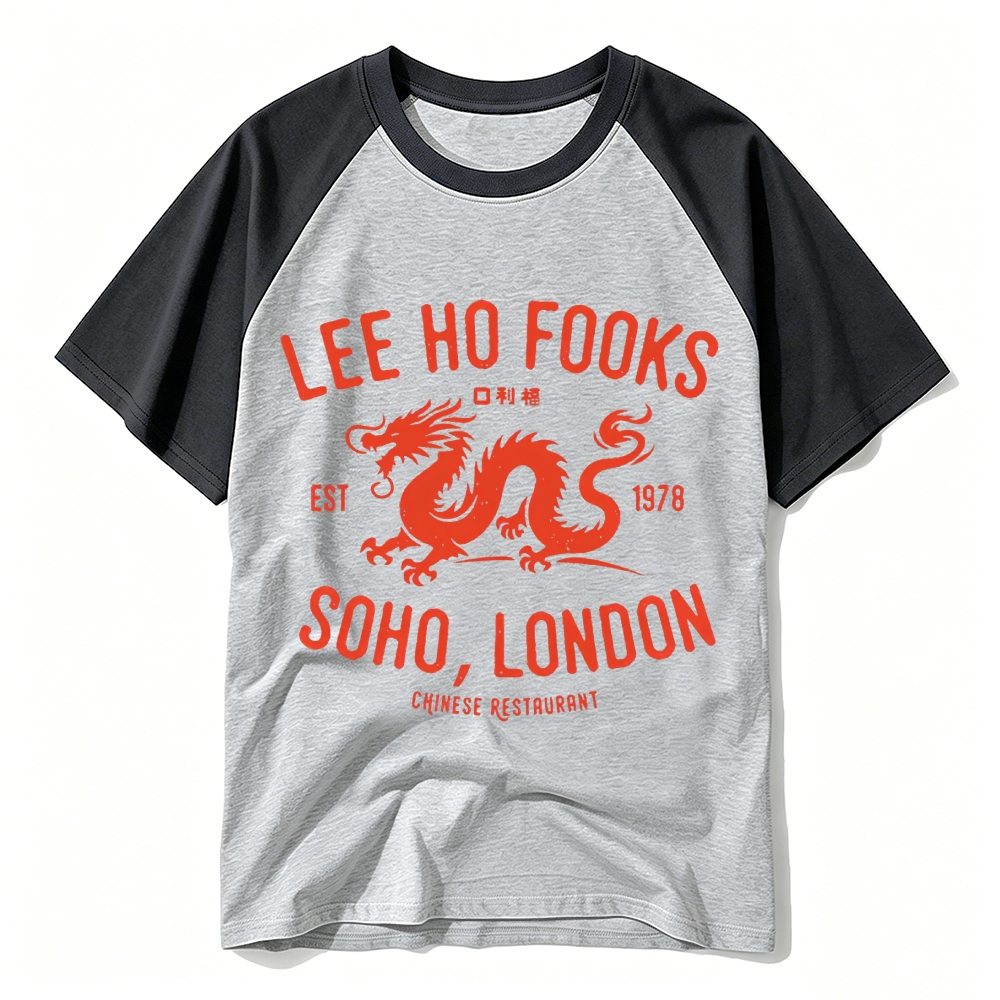 Vintage Oriental Dragon Retro Restaurant Baseball T-shirt 