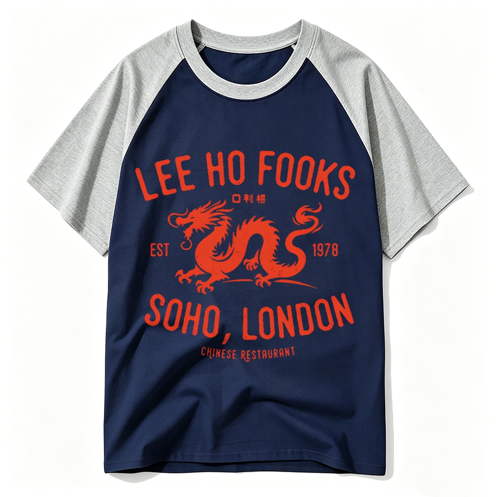 Vintage Oriental Dragon Retro Restaurant Baseball T-shirt 