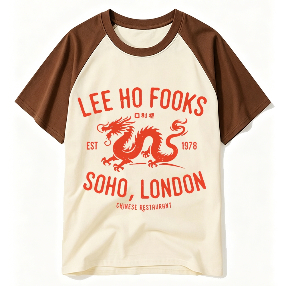 Vintage Oriental Dragon Retro Restaurant Baseball T-shirt 