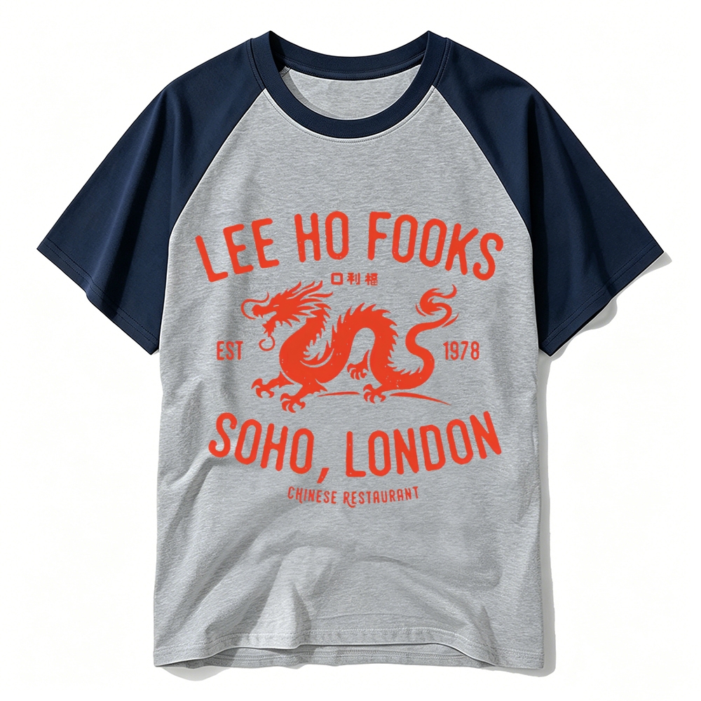 Vintage Oriental Dragon Retro Restaurant Baseball T-shirt 