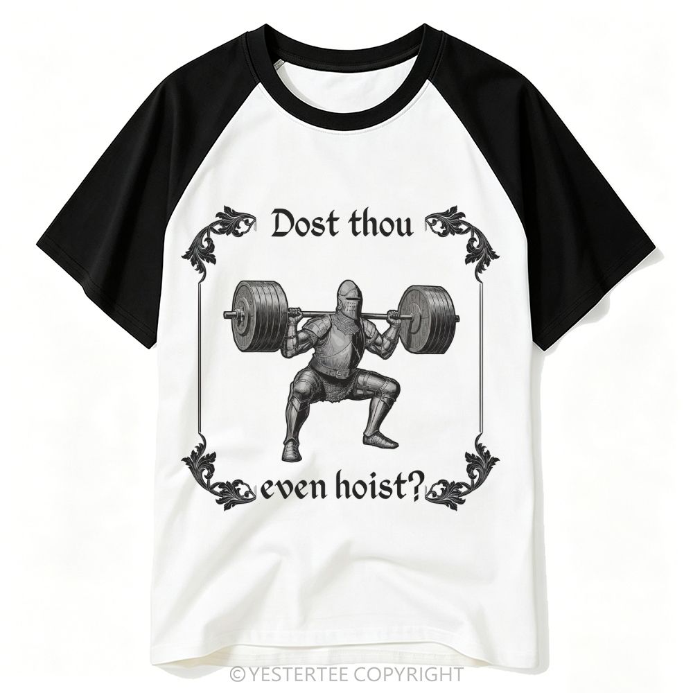 Funny Old English Gym Meme Baseball T-shirt 