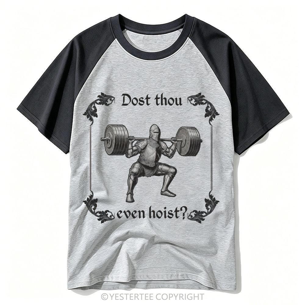 Funny Old English Gym Meme Baseball T-shirt 