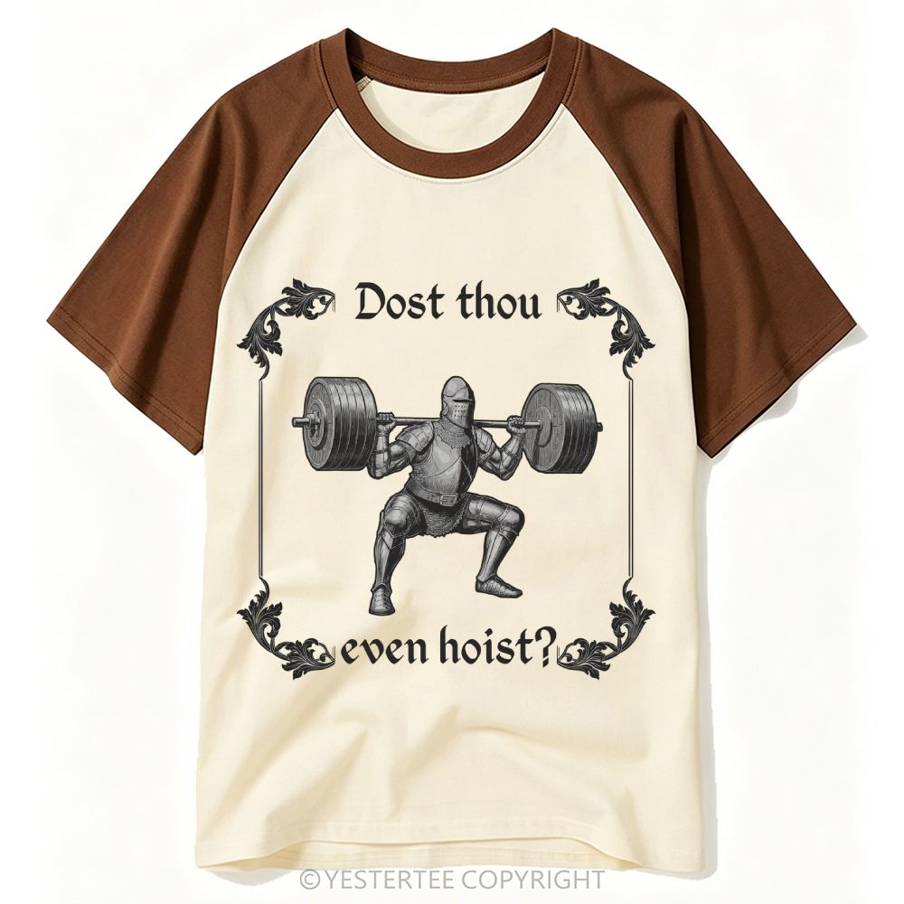 Funny Old English Gym Meme Baseball T-shirt 
