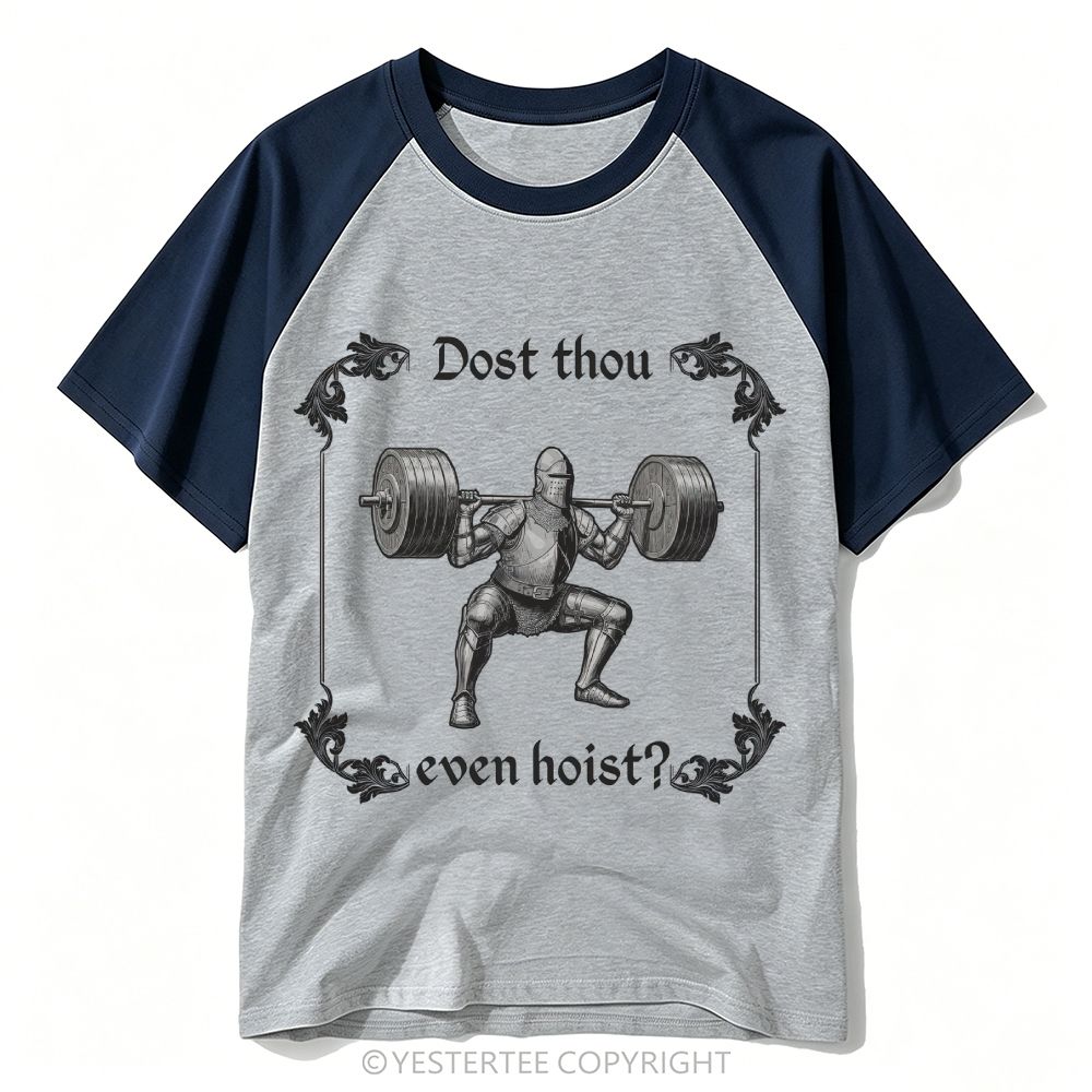 Funny Old English Gym Meme Baseball T-shirt 