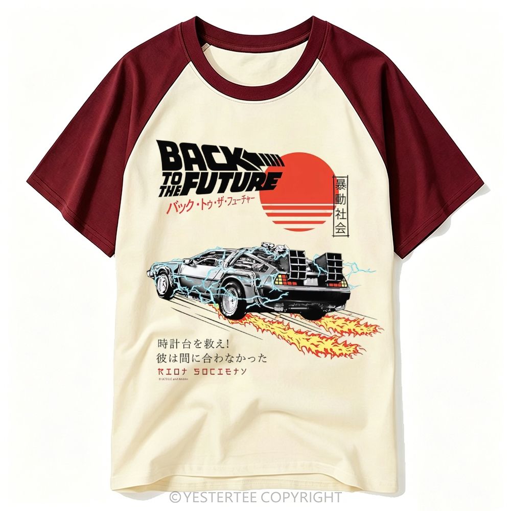 Baseball T-shirt 2607002653
