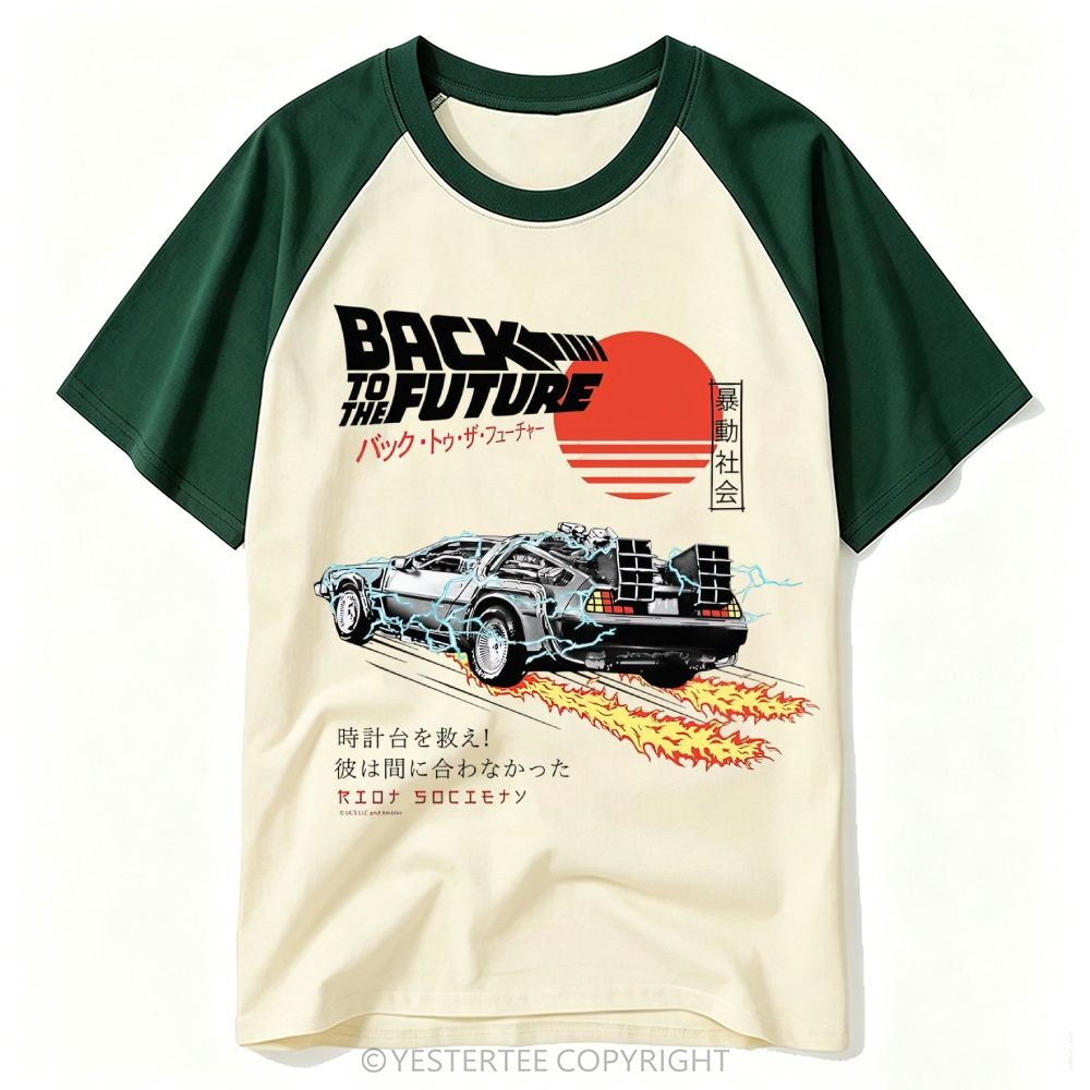 Baseball T-shirt 2607002653