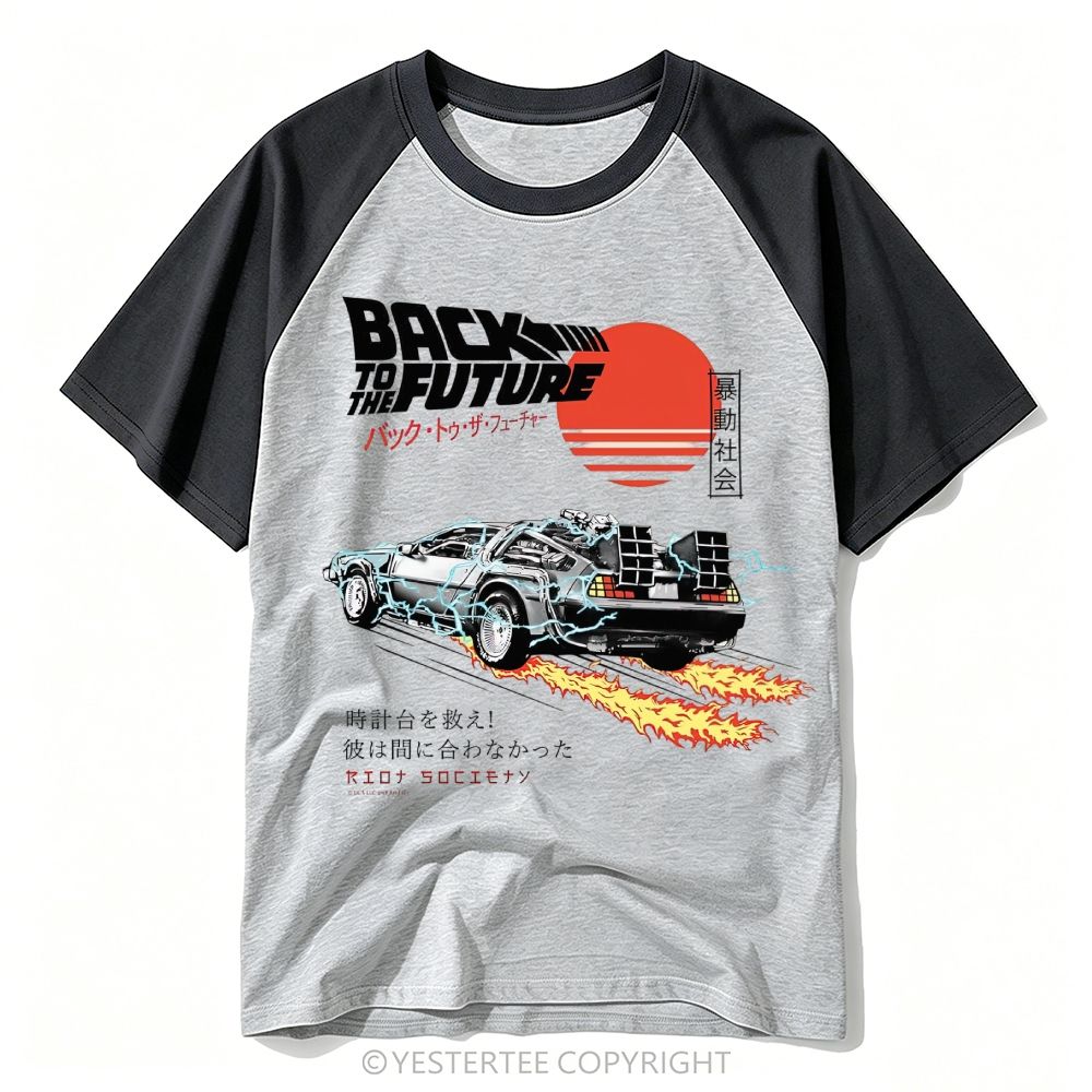 Baseball T-shirt 2607002653