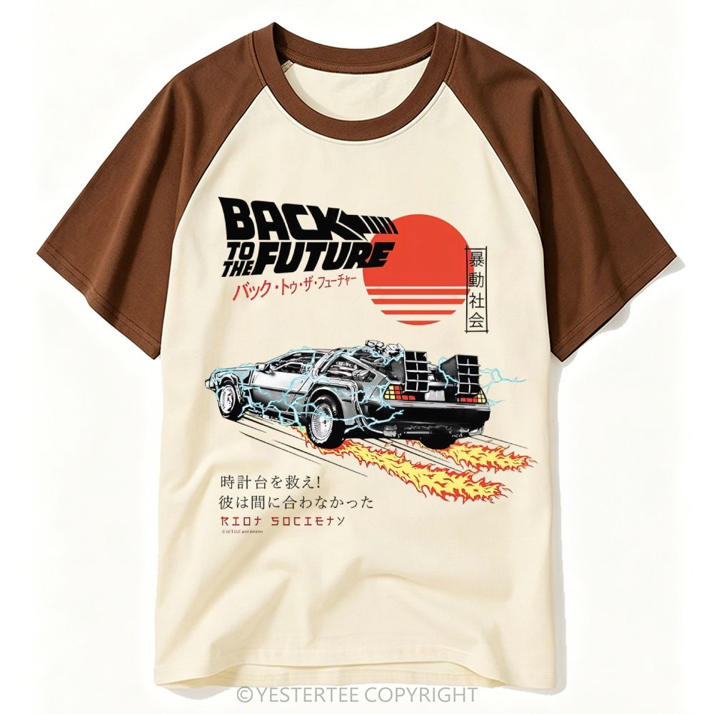 Baseball T-shirt 2607002653