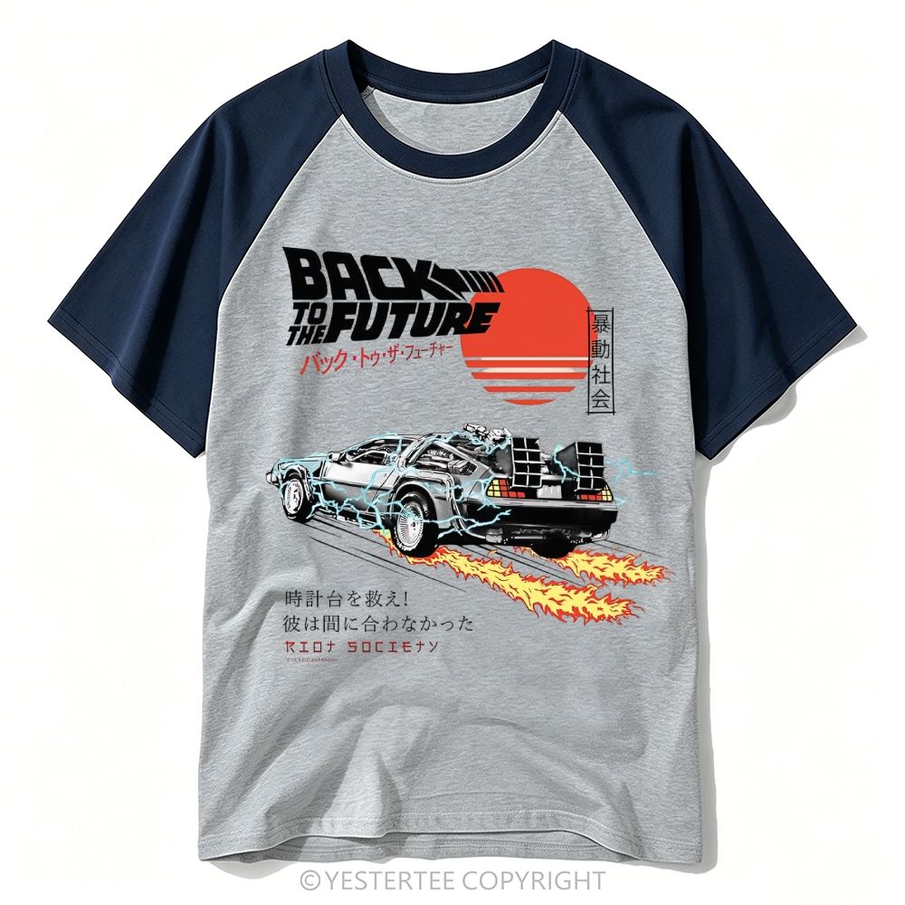 Baseball T-shirt 2607002653