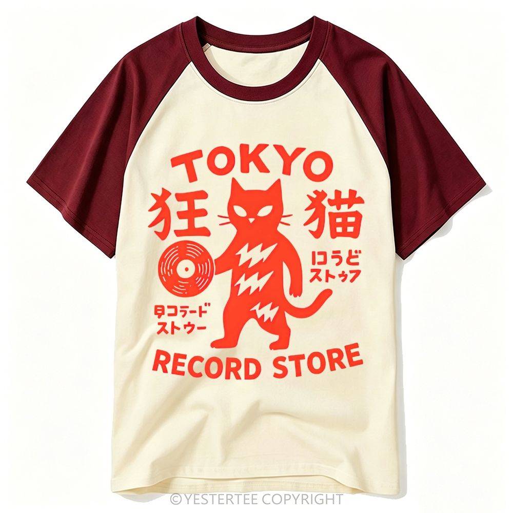 Baseball T-shirt 2607002683