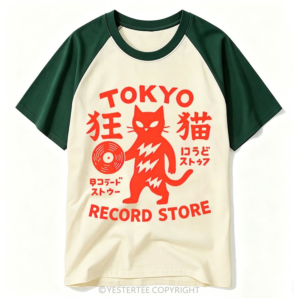 Baseball T-shirt 2607002683