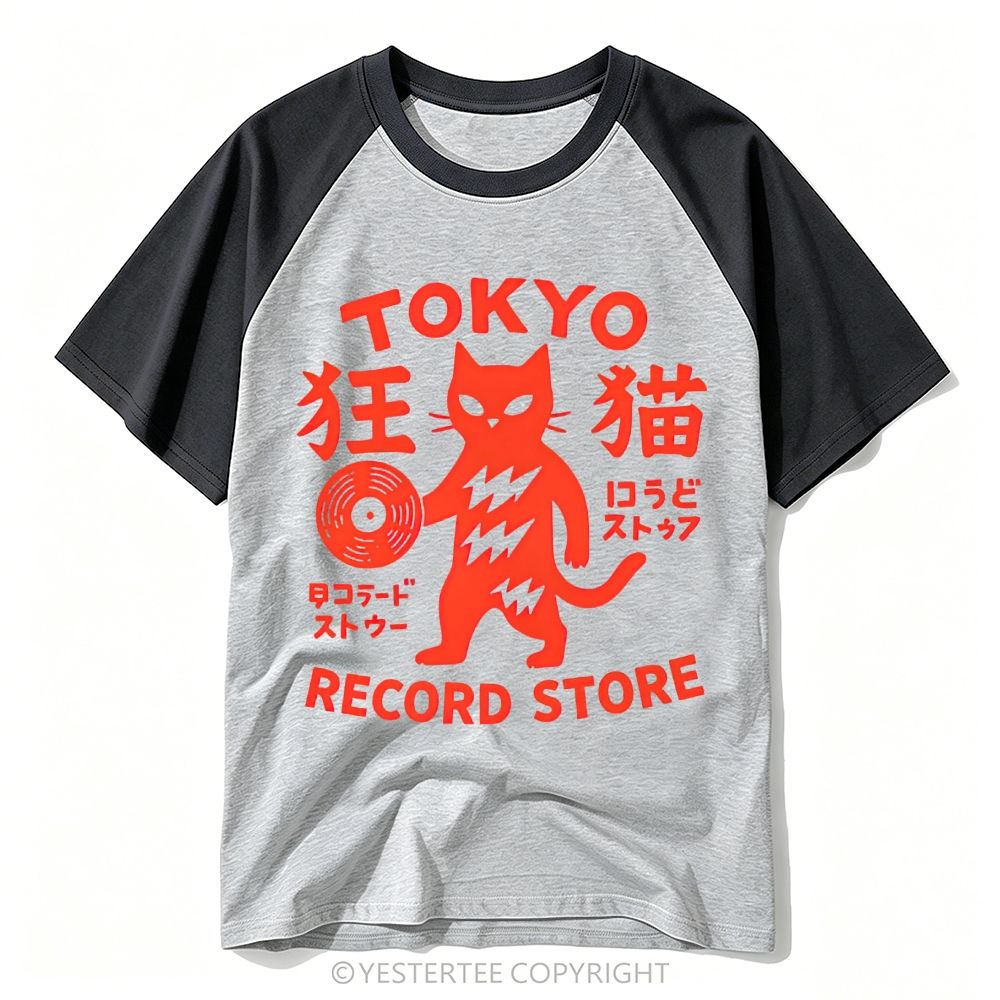 Baseball T-shirt 2607002683