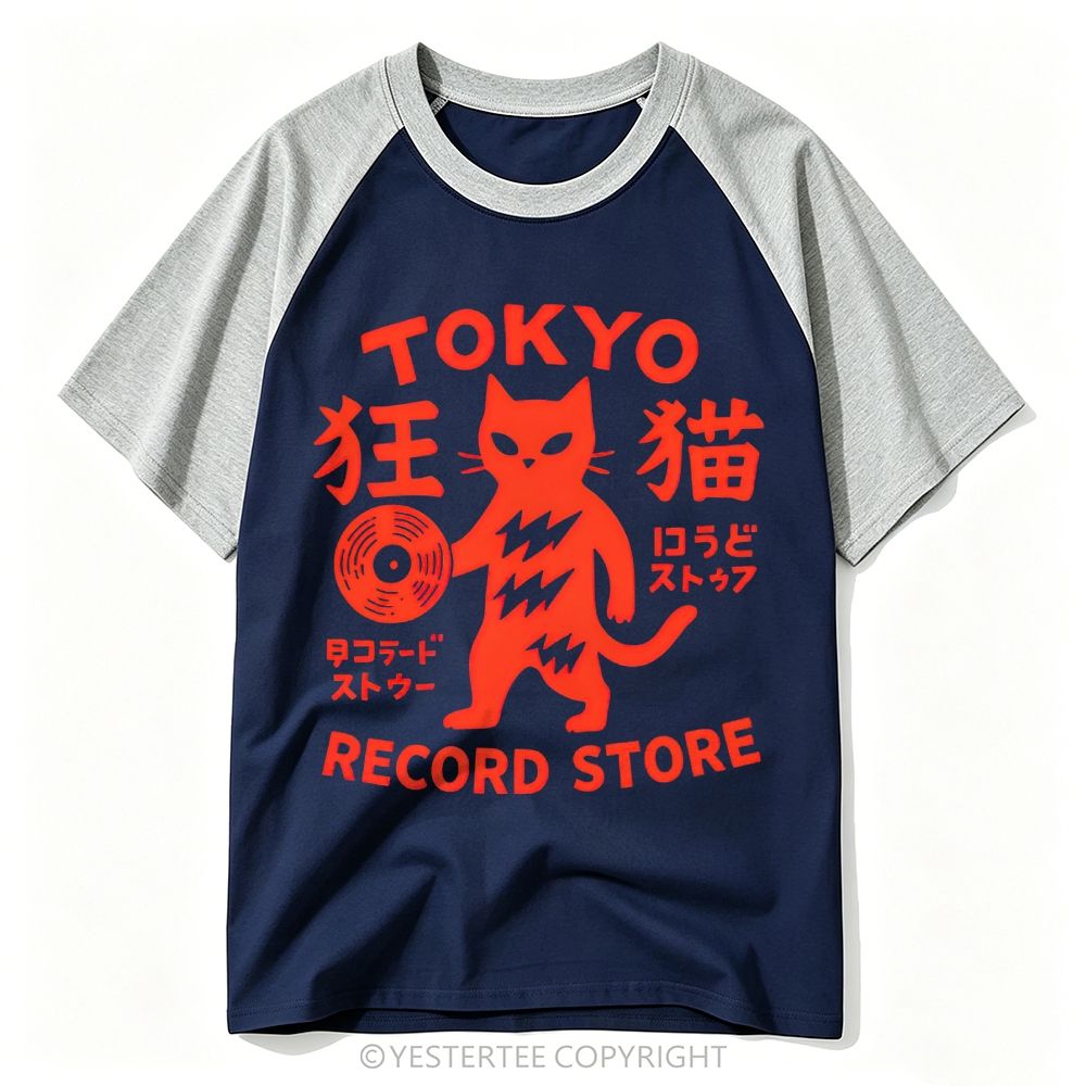 Baseball T-shirt 2607002683