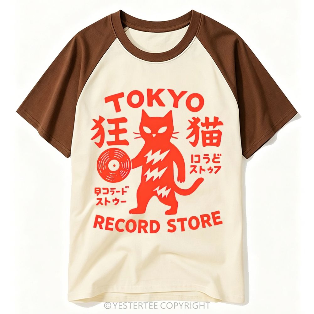 Baseball T-shirt 2607002683
