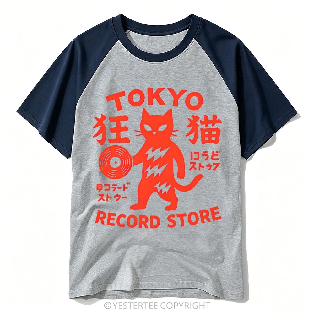 Baseball T-shirt 2607002683