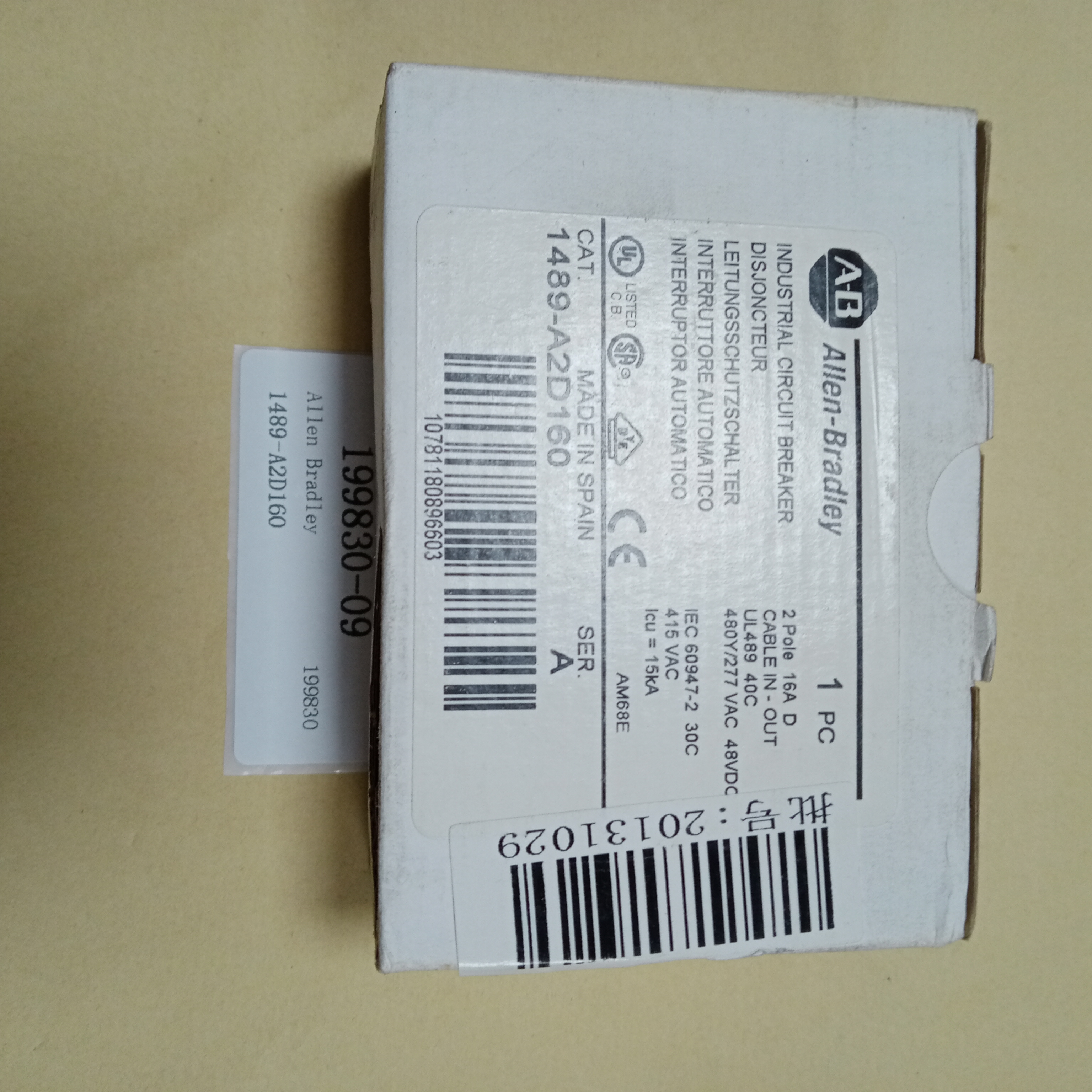 Allen Bradley A-B 1489-A2D160 Circuit Breaker New in Box