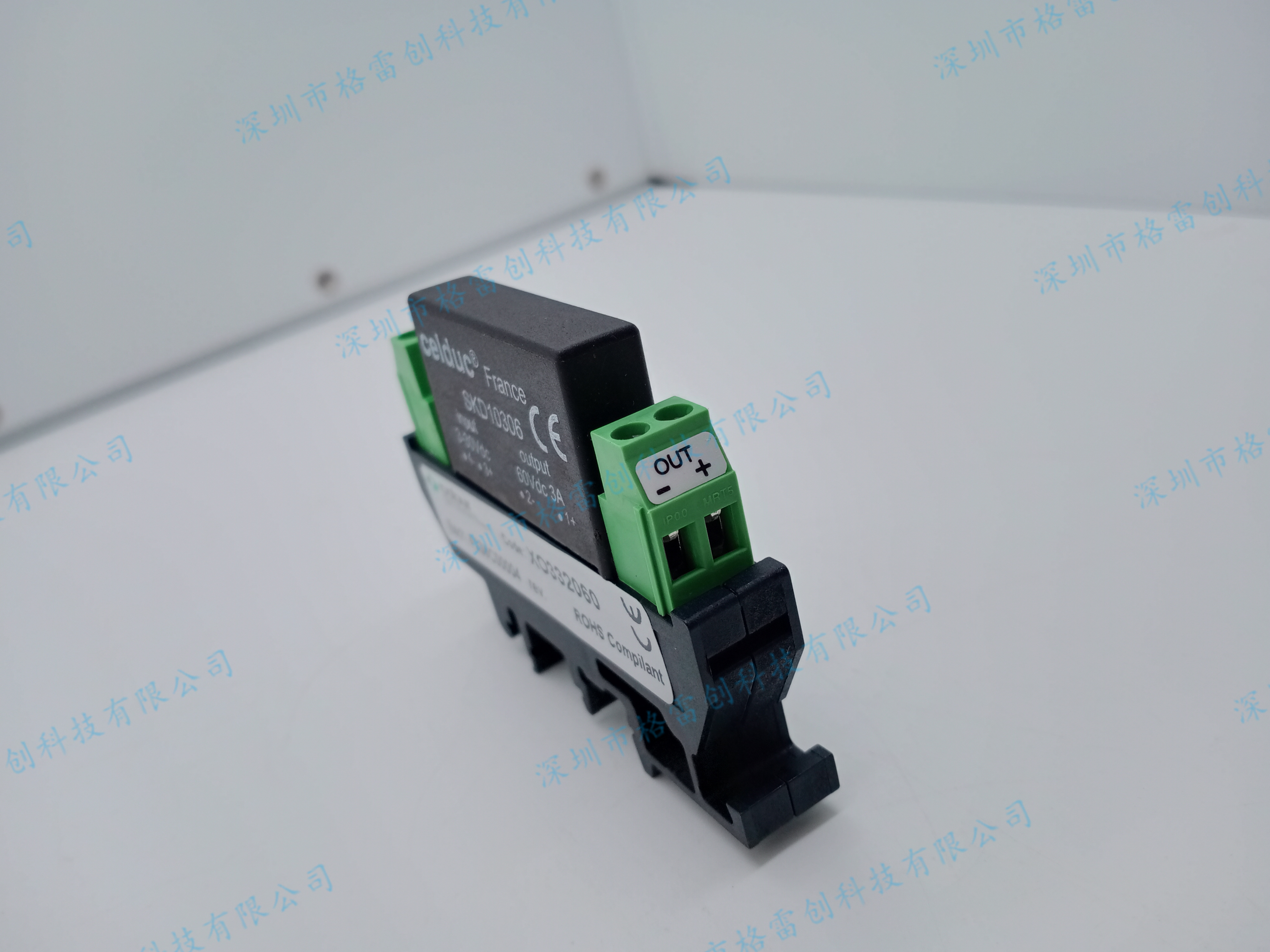 Cabur Relay XO332060