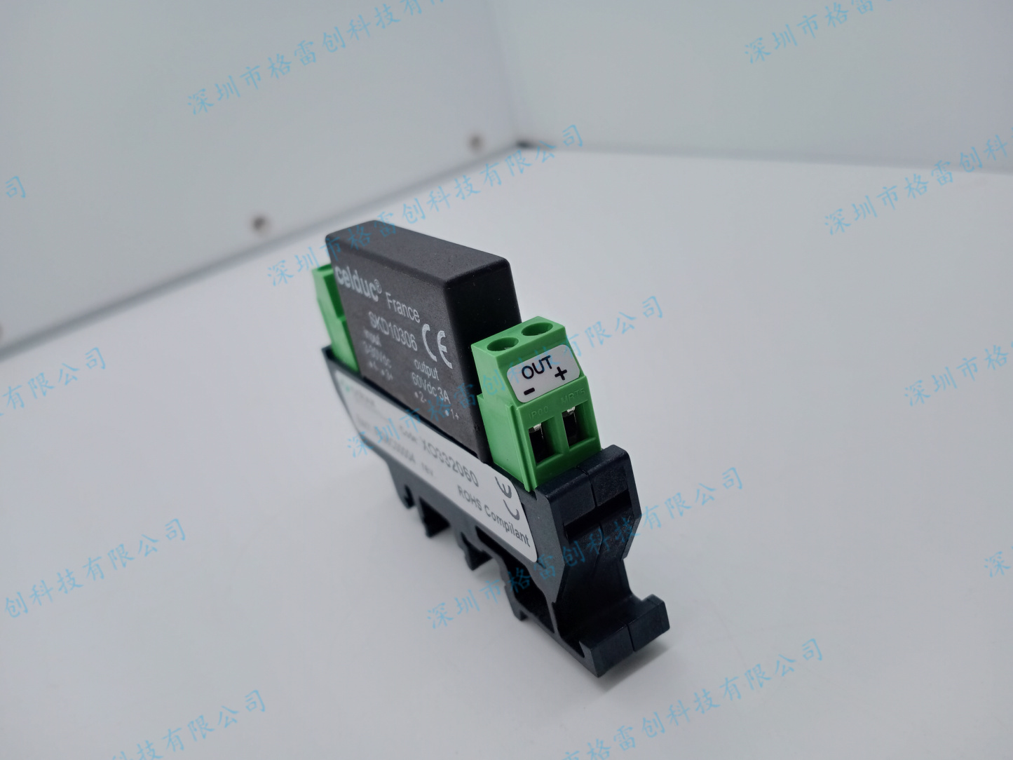 Cabur Relay XO332060