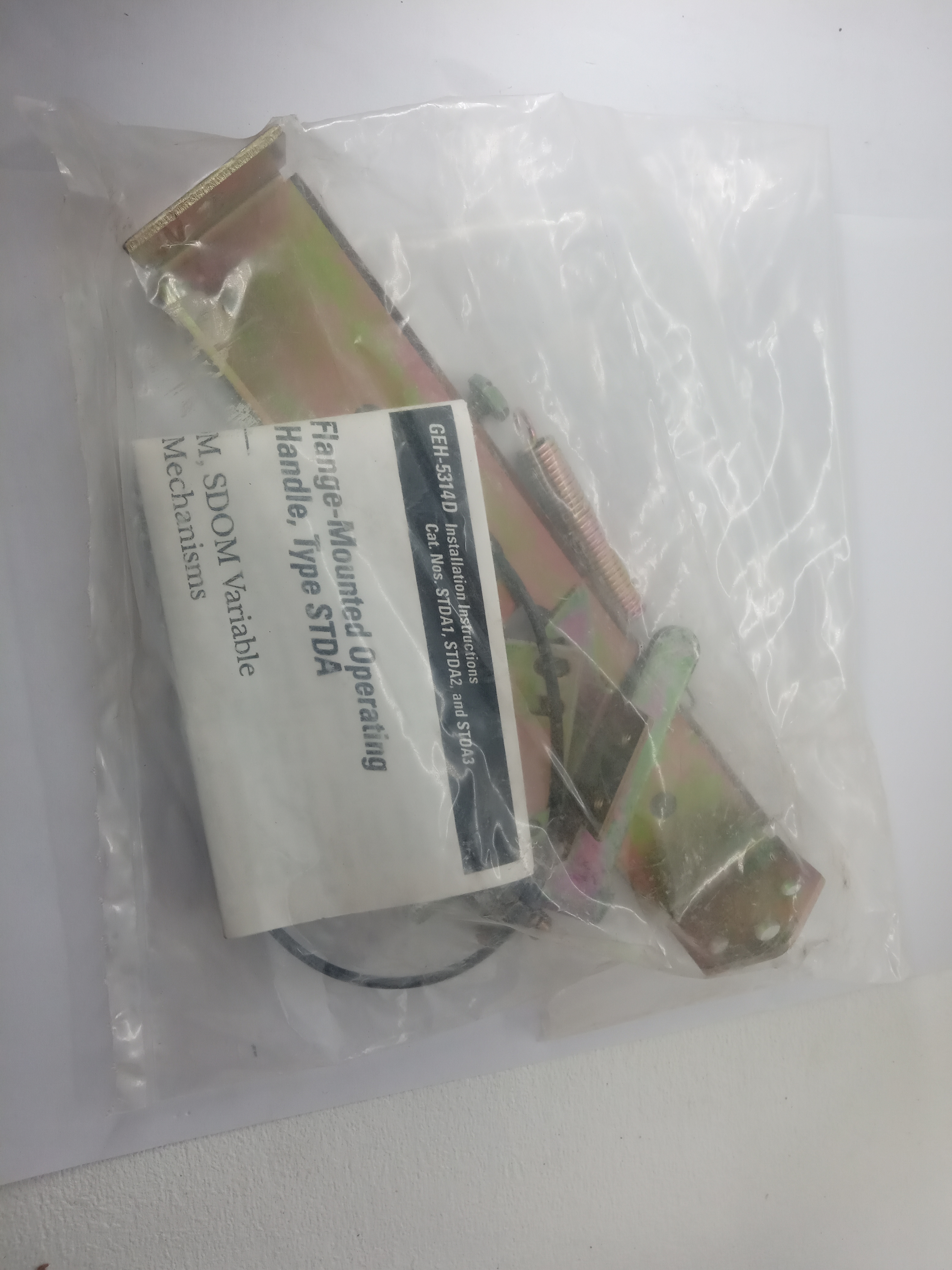 GE Flange Handle STDA1