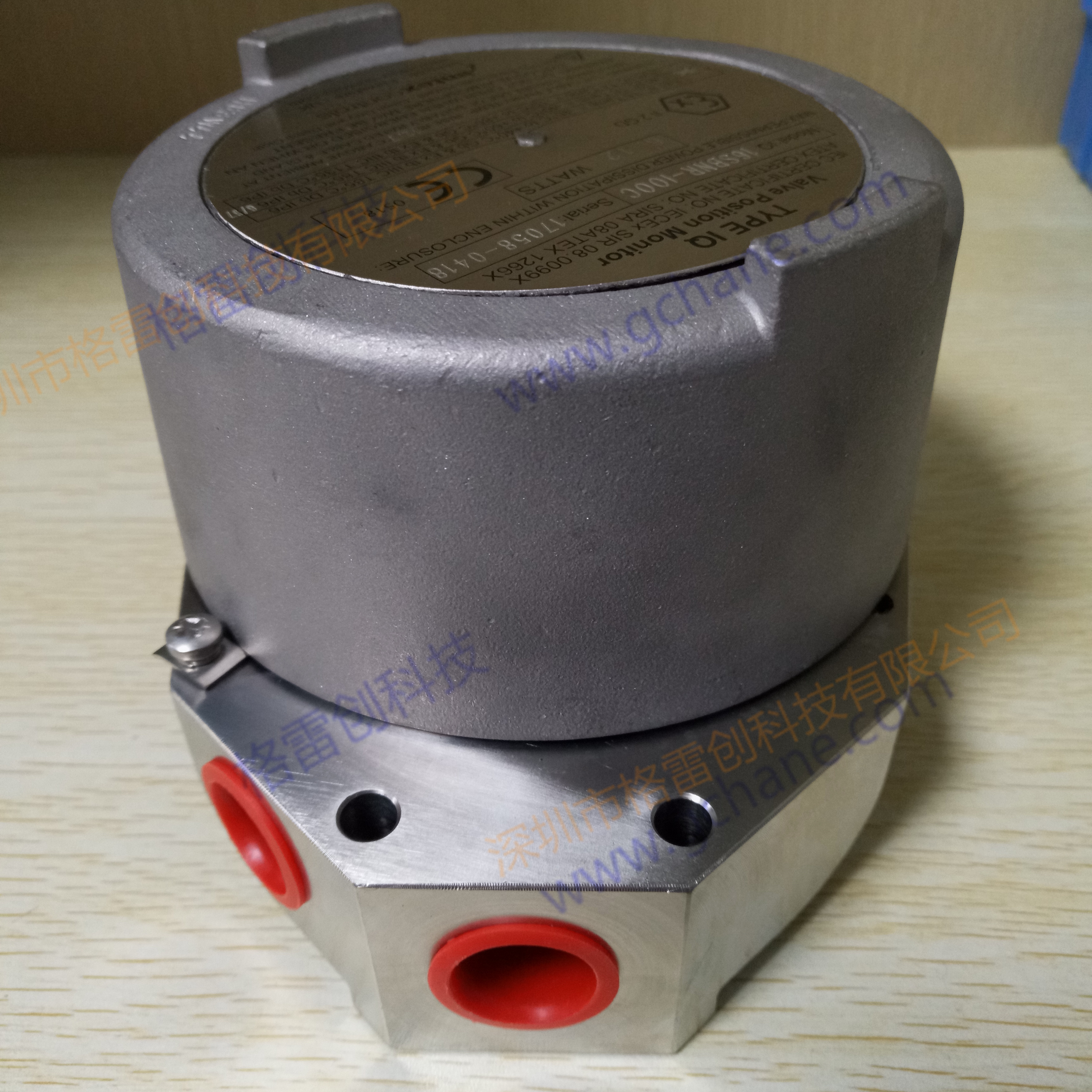 IMTEX Valve feedback switch IQ16SBNR-100C 74618-09