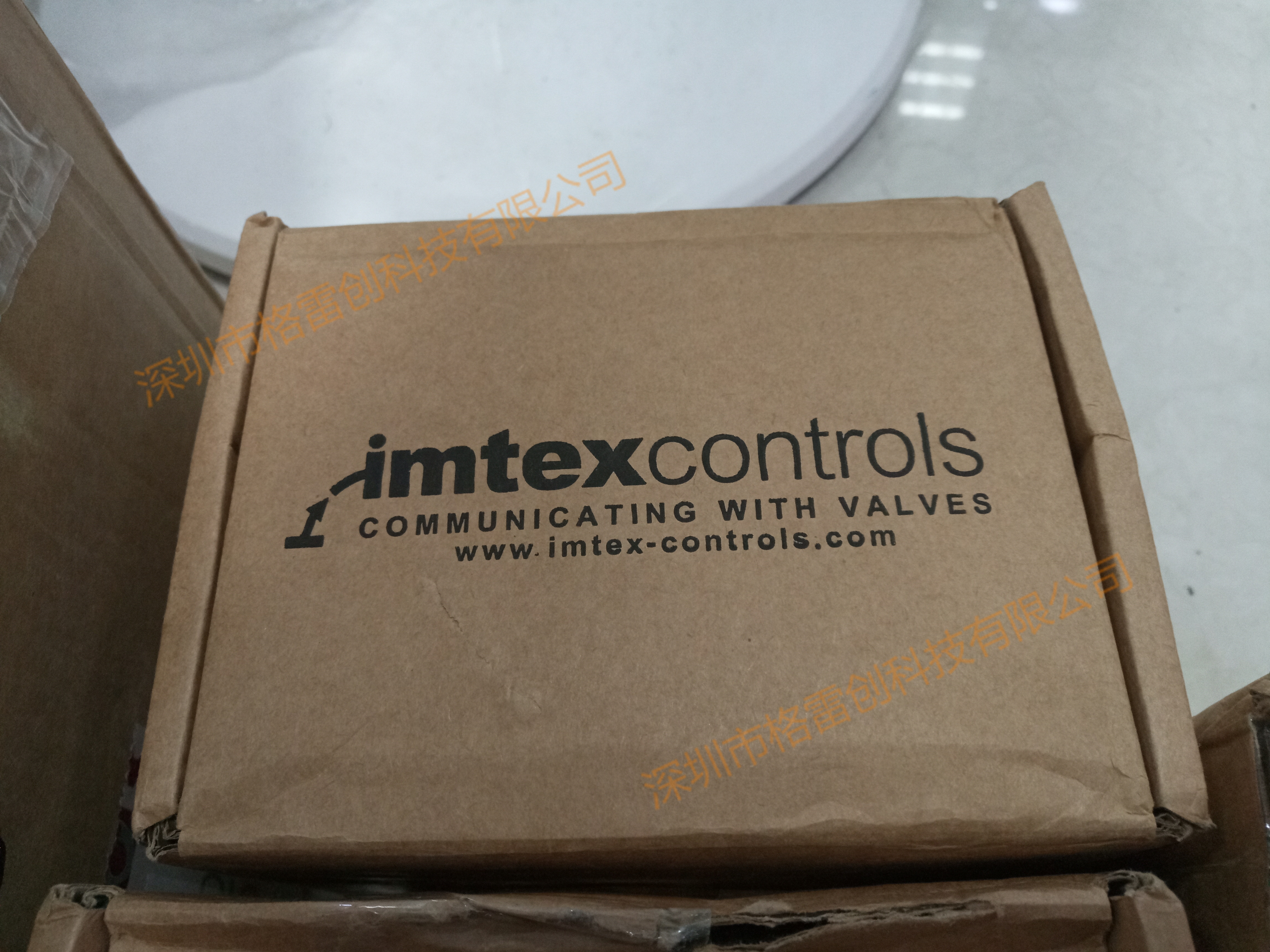 IMTEX Valve feedback switch IQ16SBNR-100C 74618-09