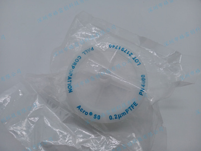 PALL Acro® 50 Vent Filter with PTFE Membrane PN4400